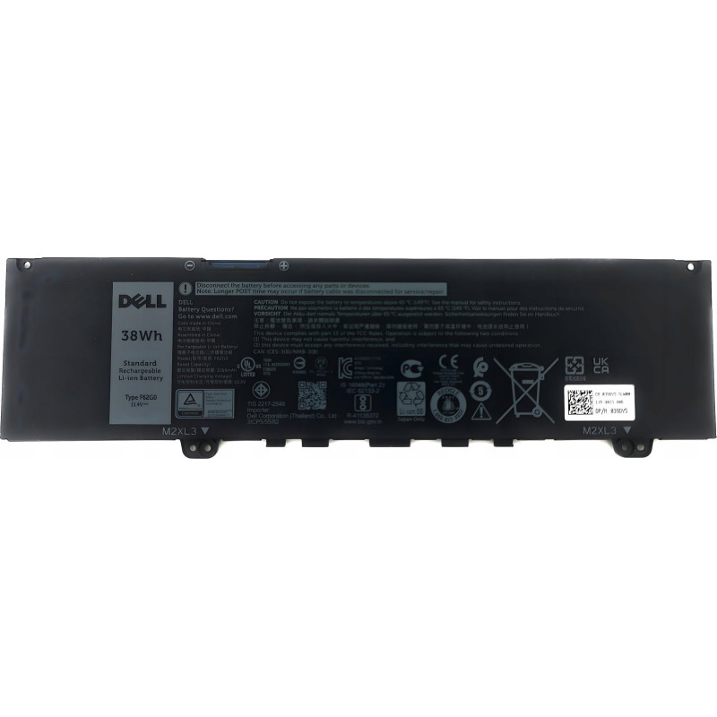 Dell Battery 38WHR 3 Cell 5715063291740