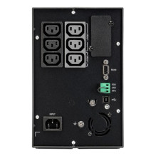 Maitinimo Blokas - Eaton 5P 850i G2 850VA UPS atsarginis šaltinis Maitinimo Blokas - Eaton 5P 850i G2 850VA UPS atsarginis šaltinis