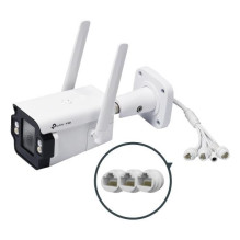 TINKLINĖ KAMERA „BULLET H.265+ 4MP“ / „INSIGHT S345-4G(4MM)“ TP-LINK