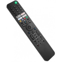 Lamex LXTX520U SONY RMF-TX520U