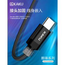iKaku KSC-283 įkrovimo ir duomenų kabelis Micro USB 1m juodas iKaku KSC-283 įkrovimo ir duomenų kabelis Micro USB 1m juodas