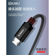 iKaku KSC-283 Charging and Data Cable Micro USB 1m Black iKaku KSC-283 Charging and Data Cable Micro USB 1m Black