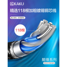 iKaku KSC-283 Charging and Data Cable Type-C (USB-C) 1m iKaku KSC-283 Charging and Data Cable Type-C (USB-C) 1m