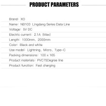XO NB103 Durable TPE Universal USB to USB-C (Type-C) Data &amp; Fast 2.4A Charger Cable 2m White