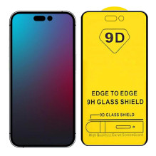HQ 9D Curved Full Glue...