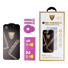 Riff 9H Pro Privacy...
