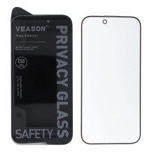 Veason 6D Pro Privacy...