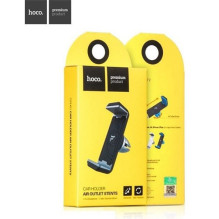 Hoco CPH01 Car phone holder for using on ventilation grille (13,97 cm) Grey