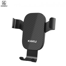 iKAKU KSC-256 Universal Car...