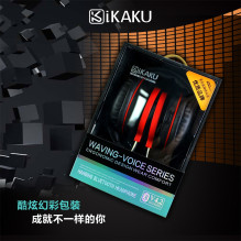 „iKaku SHENGLANG“ belaidės ausinės su „Bluetooth 4.2“ ir mikrofonu, juodos „iKaku SHENGLANG“ belaidės ausinės su „Bluetooth 4.2“ ir mikrofonu, juodos