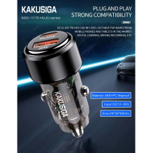 iKaku KSC-1175 HUJU Dual port (1C1A) 60W Fast charging car charger