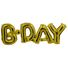 Folat Foil Balloon "3D Golden Dawn" 56cm