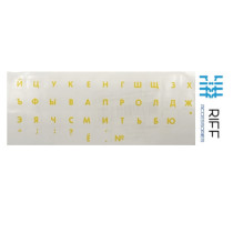 Riff Qwerty Keyboard...
