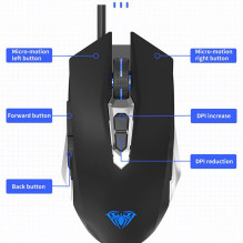 Aula S50 Multi-Color backlight wired Gaming Optical mouse / 7 buttons / 800-4800dpi / with ergonomic shape / Black Aula S50 Multi-Color backlight wired Gaming Optical mouse / 7 buttons / 800-4800dpi / with ergonomic shape / Black