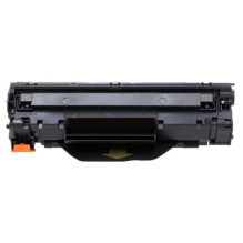 HP 79A CF279A Laser Chip Cartridge for M12 M12a M12w M26a M26nw 1K Pages HQ Premium Analog HP 79A CF279A Laser Chip Cartridge for M12 M12a M12w M26a M26nw 1K Pages HQ Premium Analog