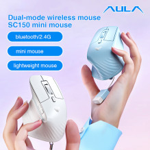 Aula SC150 2in1 Wireless + Wired Super Mini (8x5x3cm) RGB Gaming mouse Blue