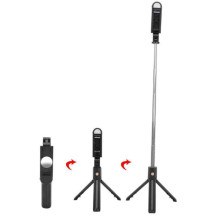 „Riff K10-S“ universalus belaidis asmenukių lazdas (išsiskleidžia 70 cm) su trikoju / veidrodžiu / LED lempute / užrakto „Riff K10-S“ universalus belaidis asmenukių lazdas (išsiskleidžia 70 cm) su trikoju / veidrodžiu / LED lempute / užrakto