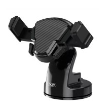 XO C88 One Press to Lock...