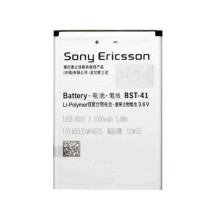 Sony Ericsson BST-41...