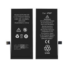 Riff Battery for iPhone 8...