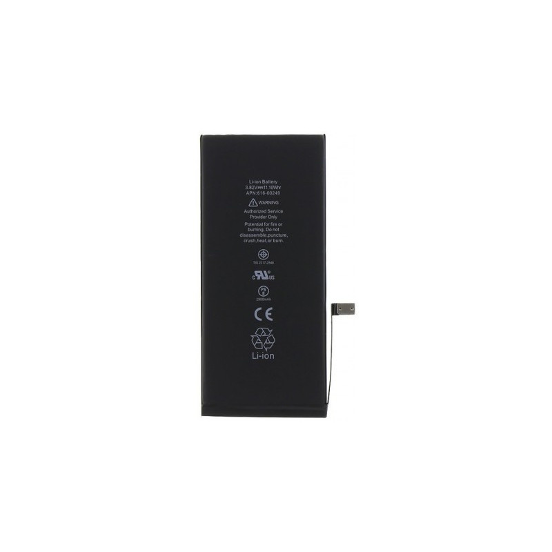 Battery for iPhone 7 Plus 2900mAh Original Desay IC (no logo) HQ