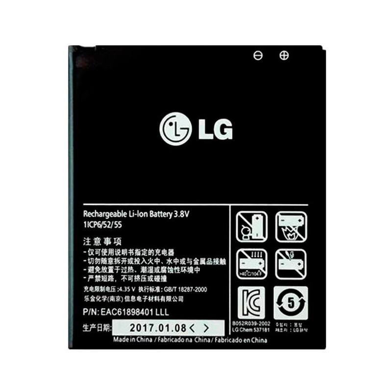 LG BL-53QH Original Battery for P880 P760 Optimus