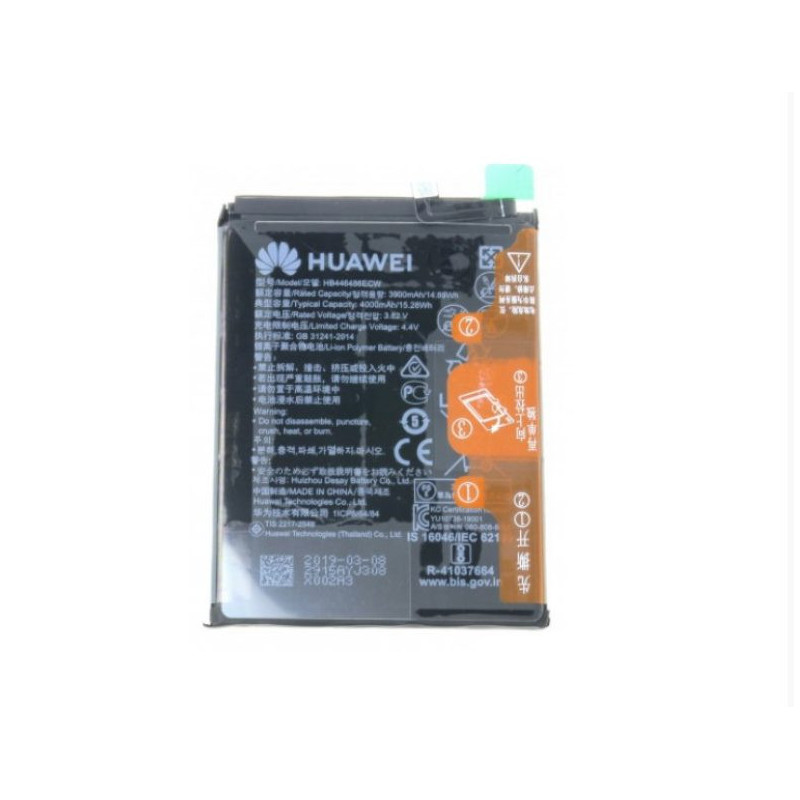 Riff HB446486ECW Analog Battery for Huawei P Smart Z / Honor 9X Li-Ion 3900mAh