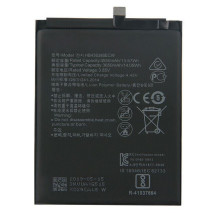 Riff HB436380ECW Battery...