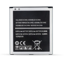 Riff EB-BG531BBE / EB-BG530BBE Analog Battery for Samsung Galaxy Grand Prime (G530F) Li-Ion 2600mAh Riff EB-BG531BBE / EB-BG530BBE Analog Battery for Samsung Galaxy Grand Prime (G530F) Li-Ion 2600mAh