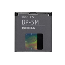 Nokia BP-5M Battery for...