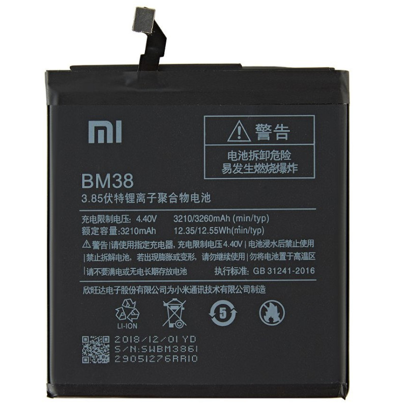 Riff BM38 Battery for Xiaomi Xiaomi Mi 4s Li-Ion 3210 mAh