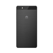 Back cover for Huawei P8...