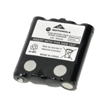 Motorola IXNN4002B Battery...