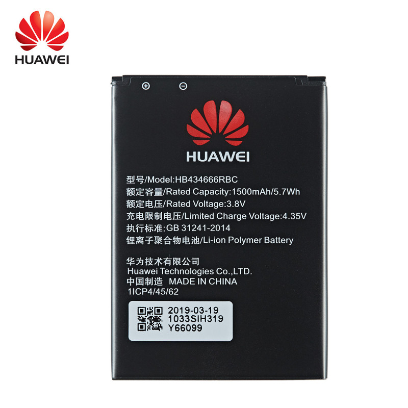 Riff HB434666RBC Analogue Battery for Huawei Modem E5573 / E5575 / E5576 / E5577 / E5783 1500mAh