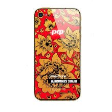 Battery cover for iPhone 4S...