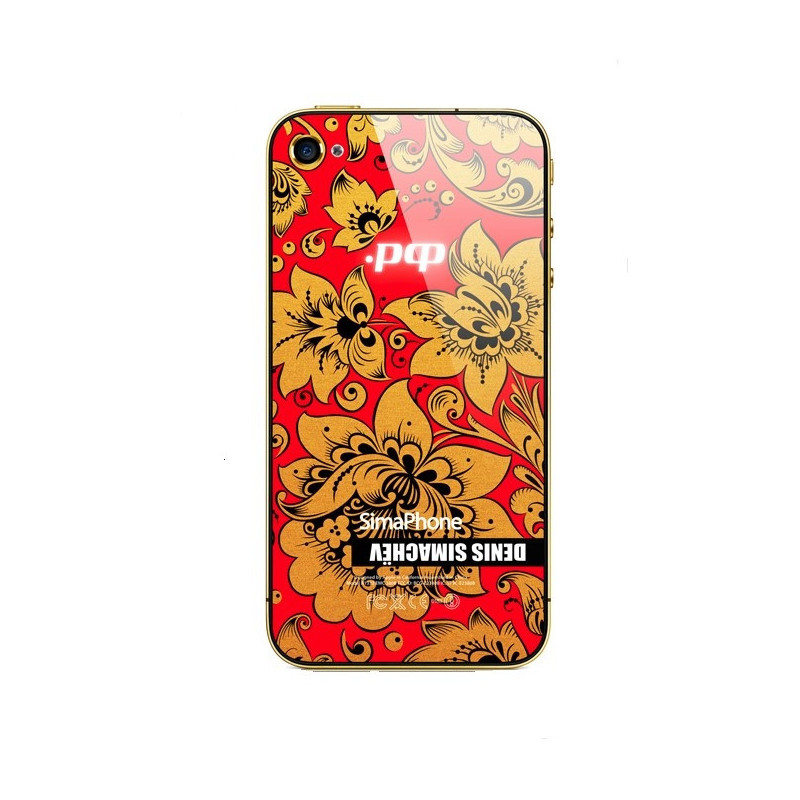 Battery cover for iPhone 4S SimaPhone HQ
