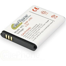 Pulsar AB553443BE Battery...