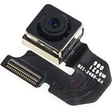 Primary rear camera for...