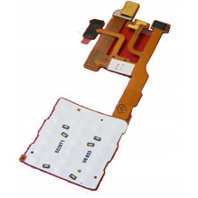 Slide Board Flex Cable For...