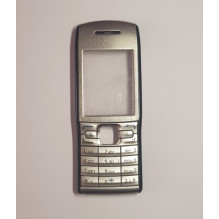Front Cover For Nokia E50...