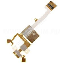 Flex Sony Ericsson W850i...