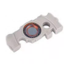 Call Buzzer Loadspeaker for Sony Ericsson W300 Z530 in Frame