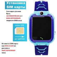 Riff Q19 Smart kids watches 360 with GPS / 1.44" touch screen / 400mAh Green