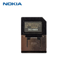 Nokia MU-31 MultiMedia Card...