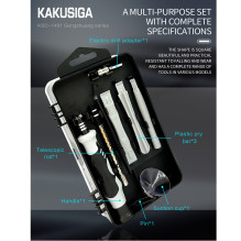 iKaku KSC-1491 114in1 Screwdriver Set iKaku KSC-1491 114in1 Screwdriver Set