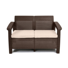 Keter Darza divans divvietigs Corfu Love Seat bruns 29197359599