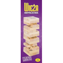 Albi Jenga Game Party Tower...