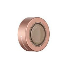 HAIR DRYER ACC ESSENCE NOZZLE / ROSE AHHN02 DREAME