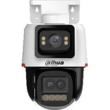 NET CAMERA 4+2MP PT DOME /...