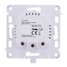 SMART HOME LIGHTCORE 2WAY /...